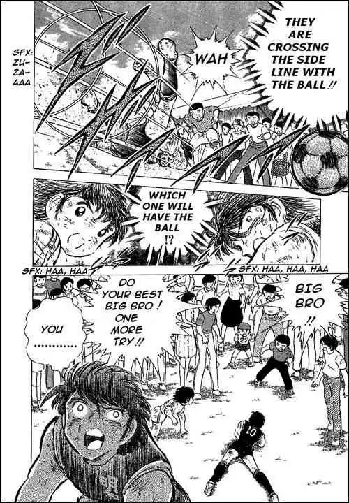 Captain Tsubasa Chapter 45 23